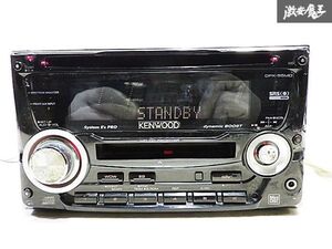 KENWOOD ケンウッド 2DIN CD MD プレーヤー オーディオ デッキ DPX-55MD 即納