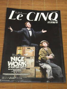 宝塚歌劇団 ルサンク Le CINQ 特別編集 花組 NICE WORK IF YOU CAN GET IT ナイスワークイフユーキャンゲットイット 柚香光 華優希