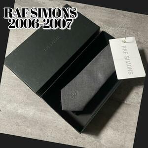 美品 00s archive RAF SIMONS ネクタイ2006-2007