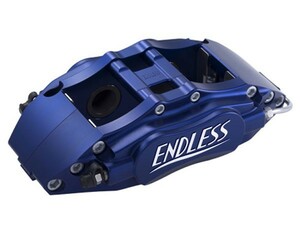 ENDLESS（エンドレス）　ブレーキキャリパー 4POT・フロントのみ（品番：EC4BBE5）　レガシィB4（BE5）　RSK