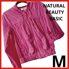 NATURALBEAUTYBASIC 　アウター　ジャンパー　ピンク