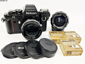 シャッターOK Nikon ニコン F3 NIKKOR-N 1:2.8 24mm 50mm 1:1.8 ハイアイポイント 一眼レフ フィルムカメラ ボディ レンズ 1676Y12-7