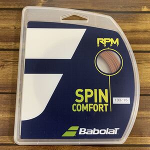 バボラ　RPM ソフト 130 新製品　/ RPM SOFT 130 パッケージ品