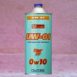 【送料無料】NUTEC UW-01 0w10「究極のハイパフォーマンスエンジンオイル」1 L