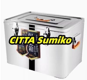 人気推薦 大容量65L ステンレス保温箱 デリバリーボックス アウトドア車載 冷蔵ビールボックス 釣り箱 キャンプ収納ボックス F328