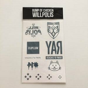 即決★BUMP OF CHICKENタトゥーシール★バンプオブチキン ライブグッズ　WILL POLIS 2014　TATOO