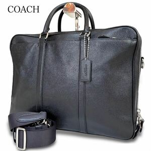 【極美品】 COACH コーチ メトロポリタン 2室タイプ　ビジネスバッグ オールレザー ブリーフケース ダブルジップ 2way 25975 黒 ブラック