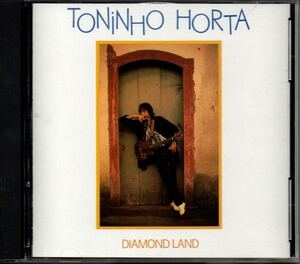 Toninho Horta Diamond Land 輸入盤 CD トニーニョ・オルタ