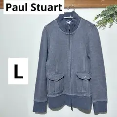 Paul Stuart スポーツ　ブルゾン グレー　L ダブルジップ 裏起毛