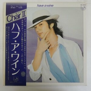 48022288;【帯付】Char チャー / Char II - Have a Wine