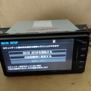 トヨタ 純正 ナビ NSZT-W64 2023年度 春版 2024年9月　最新最終地図更新済 Bluetooth SD AUX CD DVD マップオンデマンド