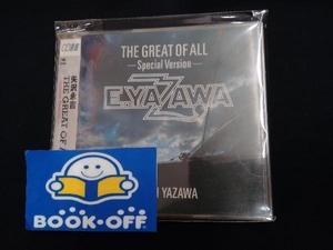 矢沢永吉 CD THE GREAT OF ALL-Special Version-