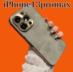 iPhone13promax ケースグレースマホケースカバーレザー韓国無地R9