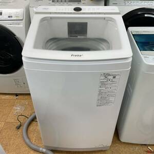 AQUA 8.0kg 全自動洗濯機 AQW-GVX80J 21年製 全国配送対応 仙台市引き取りもok