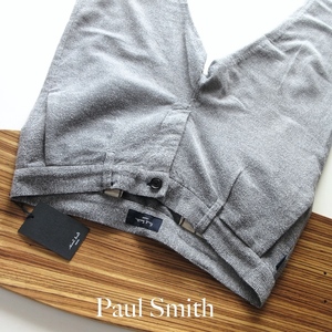 【Paul Smith jeans ポールスミス ジーンズ】サンプル品 ボタンフライ ノープリーツパンツ グレー L/84cm!!