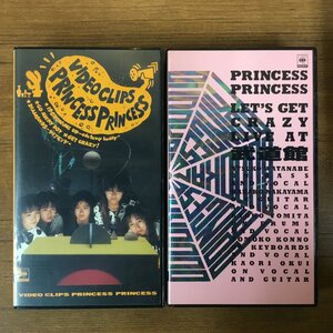 ★プリンセス・プリンセスVHS2点セット◇VIDEO CLIPS/LET