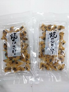 焼あさり48g入り!2個セットです!