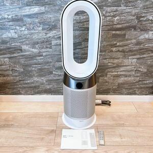 Dyson / ダイソン Purifier Hot + Cool HP04 WS