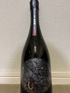 産土 山田錦 日本酒　24,12　　うぶすな