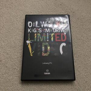 DVD OILWORKS KAGOSHIMA DRIVE LIMITED VIDEO OLIVE OIL POPY OIL WORKS 検索用 KILLER BONG BLACK SMOKER 5LACK PUNPEE DJ HIKARU RITTO