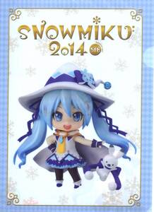 初音ミク / SNOW MIKU 2014 / クリアファイル・１（新品未開封）