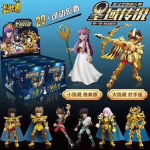 海外限定 1BOX6種 聖闘士星矢 アクションフィギュア プラモデル サジタリアス アイオロス アリエス ムウ ペガサス レオ アイオリア アテナ