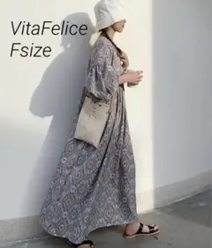 VitaFelice ロングワンピース