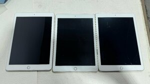 【1円スタート・ジャンク品】埼玉発 Apple iPad 3台セット ①MP2G2J/A ②MP2G2J/A ③モデル名不明 JR MM