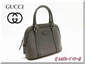 ☆GUCCI☆グッチ GGシマ レザー449654 2WAYバッグ グレー 送料無料!