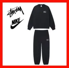 【新品】ステューシー×ナイキ セットアップ STUSSY NIKE スウェット