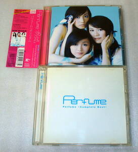 C6 Perfume2枚セット ①Perfume ~Complete Best~ ②帯つき ポリリズム パフューム