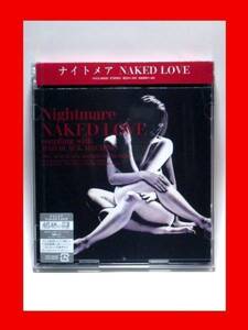 ナイトメア/NAKED LOVE【新品未開封・日本盤・初回盤B:CD-Maxi Singl+DVD】