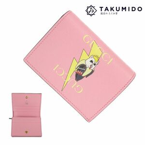 未使用 グッチ GUCCI 二つ折り財布 コンパクトウォレット ばなにゃコラボ 701009 ピンク レザー 276169