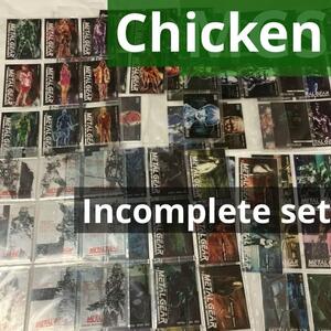 METAL GEAR SOLID TRADING CARD CHICKEN CARDS INCOMPLETE SET