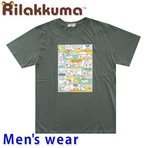 リラックマ 半袖 Tシャツ メンズ サンエックス クマ プリント グッズ RK1122-279B Mサイズ KH(カーキ)