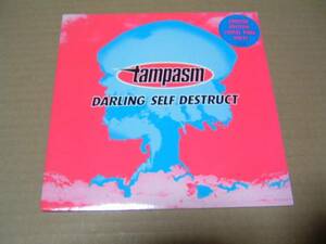 Tampasm:Darling Self Destruct/Some Bizzare:輸入盤7