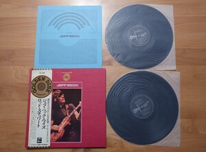 ★ジェフ・ベック Jeff Beck★ゴールデン・ディスク Golden Disk★EOP-950058★帯付★OBI★★中古LP2枚組★帯経年汚れ