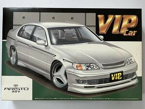 アオシマ 1/24 VIPカーシリーズ No.V-3 ARISTO 3.0V(JZS147)1991年式 トヨタ 147 アリスト 日本製 未組立品 当時物 絶版品 現状品