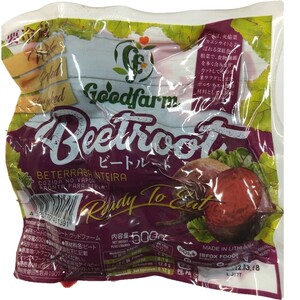 冷蔵 ビートの水煮（ホール）グッドファーム 500g Beetroot Good Farm