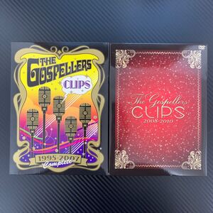 THE GOSPELLERS CLIPS 1995-2007 2008-2010 DVD ゴスペラーズ