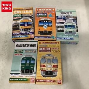 1円〜 未開封含 Bトレインショーティー 近畿日本鉄道 15400系 かぎろひ 2両セット、大阪環状線 201系体質改善車 2両セット 他