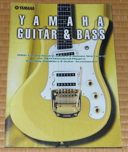 2002 YAMAHA Guitar Catalog ☆ ヤマハ ギター カタログ