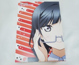 ラブライブ！虹ヶ咲学園スクールアイドル同好会 優木せつ菜 ポストカード タペストリーComic Book ゲーマーズ購入特典 ブロマイド 中川菜々