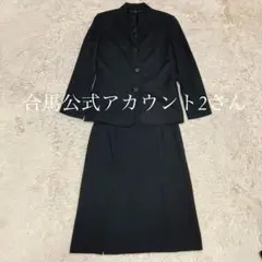 RALPH LAUREN【美品】黒 ブラック ウール ジャケット スカート