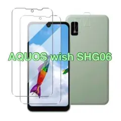 AQUOS wish SHG06 ガラスフィルム 2枚＋ カメラフィルム 2枚