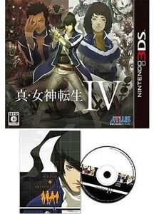 中古ニンテンドー3DSソフト 真・女神転生IV + 特典サウンドトラック＆アートコレクション