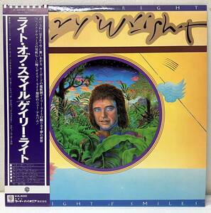 AC102404▲帯付美品 ゲイリー・ライト/ライト・オブ・スマイル LPレコード GARY WRIGHT/アートウッド/デイヴィッドフォスター参加