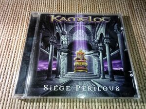 KAMELOT - Siege Perilous