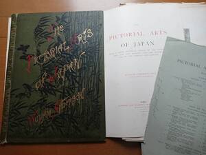 1886年貴重原著”The Pictorial Arts of Japan vol.1”1冊 ウイリアム・アンダーソン[日本絵画芸術]葛飾北斎 歌川広重 運慶仏像 歌麿