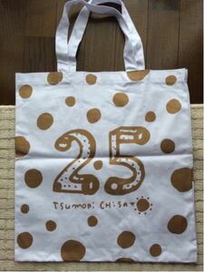 ツモリチサト(TSUMORI CHISATO)／非売品25周年トートバッグ金①／未使用・新品